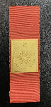 Μασονική Πλακέτα- Μετάλλιο Ελληνικό