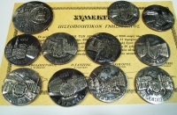 Συλλογή με 11 ασημένια μετάλλια 