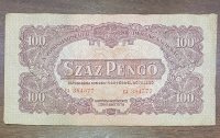 ΟΥΓΓΑΡΙΑ 100 Pengo 1944 VF