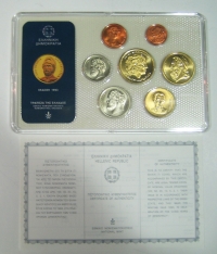 1993 Set Bank of Greece With certif.