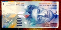  ΕΛΒΕΤΙΑ 100 Φράνγκα σε κυκλοφορία  (AU)