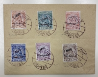 ΑΛΒΑΝΙΑ Mich. 35/40 on FDC stamp VLONE 7/3/1914