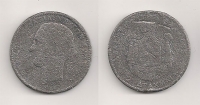 OLD FAKE COIN