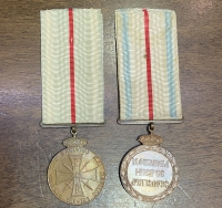2 Μετάλλια Βαλκανικών Πολέμων (Ελληνοτουρκικού) Κανονικό και βοηθητικών 