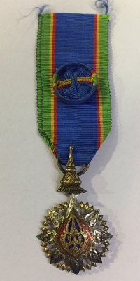 THAILAND-SIAM Order Of The Crown Knight 