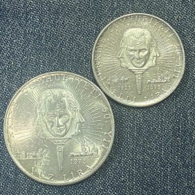 ΤΟΥΡΚΙΑ 50 και 100 Λίρες 1973 AU/UNC