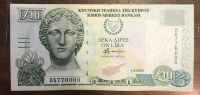 CYPRUS 10 Lira 2005 UNC