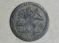 TURKEY 10 Para 1223 (1807)  AXF