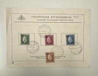 FDC 1946