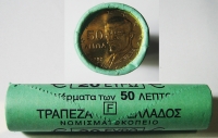 Μασούρι Τράπεζα Της Ελλάδος των 50 Σεντς 2002 με το  F