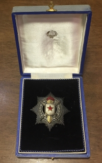 YUGOSLAVIA (Communist)   Order Of Merit 3rd Class with Swords 