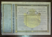 PRAMIEN OBLIGATION ZEHN FRANCS (DINARS) GOLD 10