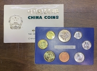 CHINA SET 1981China coins The peoples Bank of China 