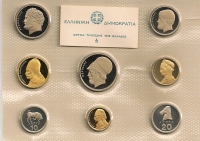 ΣΦΑΛΜΑ Μπλίστερ 1978 με PROOF Νομίσματα