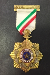 ΜΕΞΙΚΟ Μετάλλιο Στρατιωτικής Αξίας 11 Δεκ 1926 