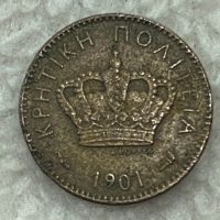 1 Lepto 1901 VF