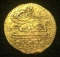 TURKEY Gold Ashrafi 1694 AXF