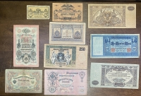 RUSSIA 10 Different Notes 1898-1919 VF to XF