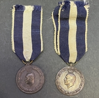 2 Μετάλλια Πολέμου 1941 δύο διαφορετικοί τύποι 