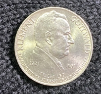 CZECHOSLOVAKIA 100 KORUN 1951 UNC