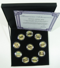 ΝΟΤΙΑ ΑΦΡΙΚΗ Συλλογή με 10 επισμαλτωνένα έγχρωμα νομίσματα των 5 Ράντ 2010