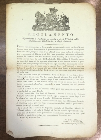 Κέρκυρα Ανακοίνωση 1821 