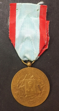 ΒΕΛΓΙΟ Αναμνηστικό Μετάλλιο 1849-1949 