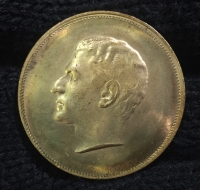 ΙΡΑΝ Medal for 50 years of Shah Mohammed Reza 1344