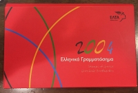 Complete set stamps of 2004