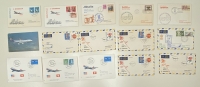 15 συλλεκτικοί φάκελοι με πρώτες πτήσεις διαφόρων χωρών και εταιριών