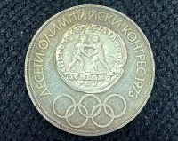 BULGARIA 10 Leva 1975 AU