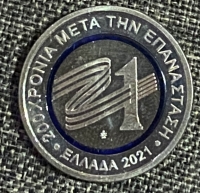 Collectable Medal 1821-2021 Greek Revolution 