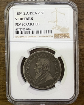 ΒΟΡΕΙΑ ΑΦΡΙΚΗ 2,5 Σελλήνια 1894  VF