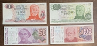 ARGENTINA .1,50,100, 500 Pesos and Cien Australes  UNC