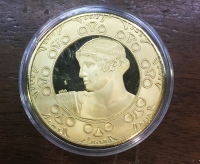  Μετάλλιο Τραπέζης της Ελλάδος Proof