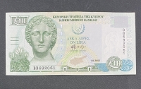 CYPRUS 10 Pounds 2003 UNC