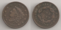 USA 1 Cent 1833 VF++