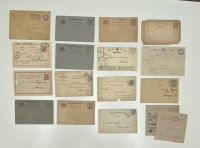 ΓΕΡΜΑΝΙΑ 17 πολύ παλιά ταχυδρομικά δελτάρια , κάρτες κλπ 1900-1935