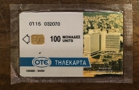 1994 Letraset 