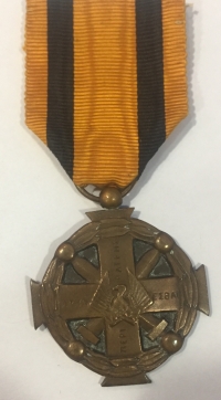 Μετάλλιο Αξίας 1916-17  RIVAUD Σπάνιος τύπος