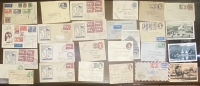 ΙΝΔΙΑ 21 Κάρτεσ, Φάκελοι, όλα με γραμματόσημα με τον Γεώργιο 5ο και 6ο 