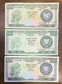 ΚΥΠΡΟΣ 3 Διαφορετικά χαρτονομίσματα των 10 Λιρών ( 1985.87,88) VF