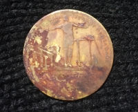 Rare Greek token 