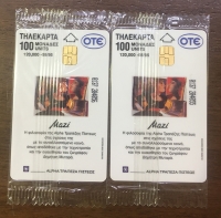2 Phonecards 1994