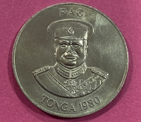 TONGA 2 Panga 1980 UNC