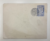 ΘΡΑΚΗ  / ΓΚΙΟΥΜΟΥΛΤΖΙΝΑ έντυπος φάκελος με εκτυπωμένο γραμματόσημο 6 Πιάστρες αταχυδρόμητο