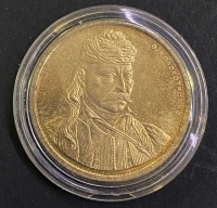 Μετάλλιο Βουλής 2001 με τον Κολοκοτρώνη