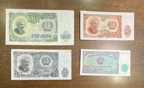 BULGARIA 5,10,25,100 Leva 1950-51 UNC