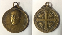 Σπάνιο Μετάλλιο με ττον Βενιζέλο 