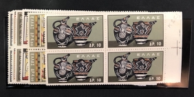  Minoan art 1961 Block of 4 **
